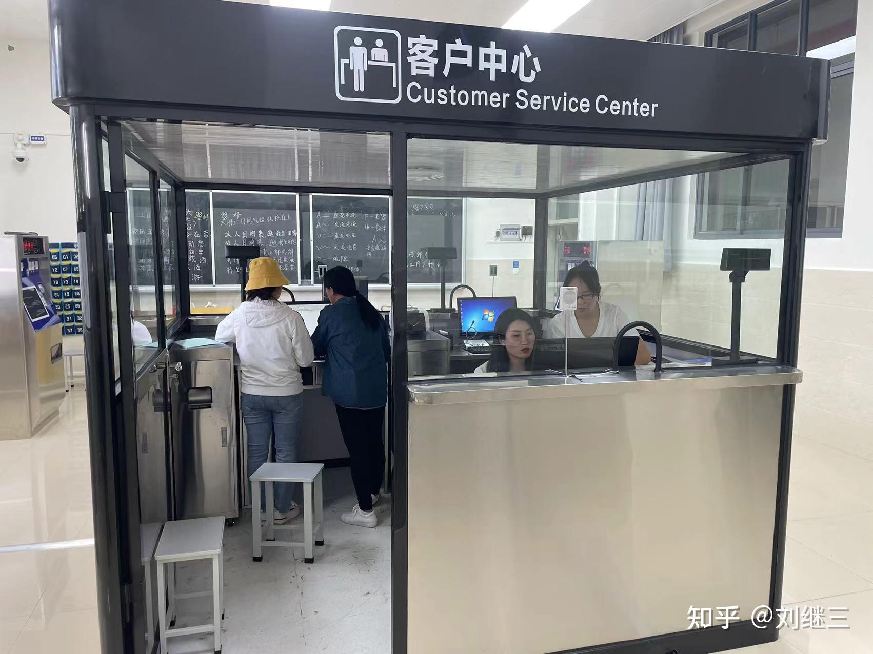 地鐵票務與高鐵客運服務 AFC自動售檢票系統(tǒng)教學仿真實訓中的軟票務服務甄別