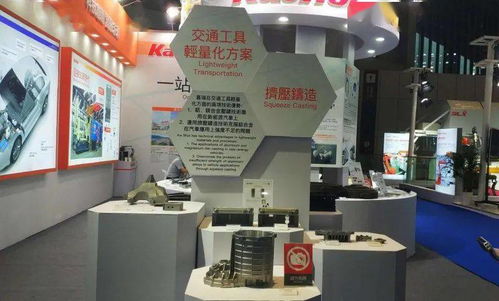 嘉瑞集團(tuán) 以科技創(chuàng)新為引擎，鑄就一站式壓鑄與票務(wù)服務(wù)新標(biāo)桿