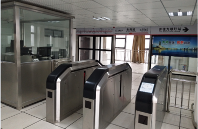 探索未知，便捷通行——實(shí)驗(yàn)室介紹與票務(wù)服務(wù)指南