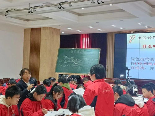 同課異構促交流，深度教研共發展——臨汾三中教育集團“同課異構”課堂教學大賽活動紀實與教育科研路徑探索