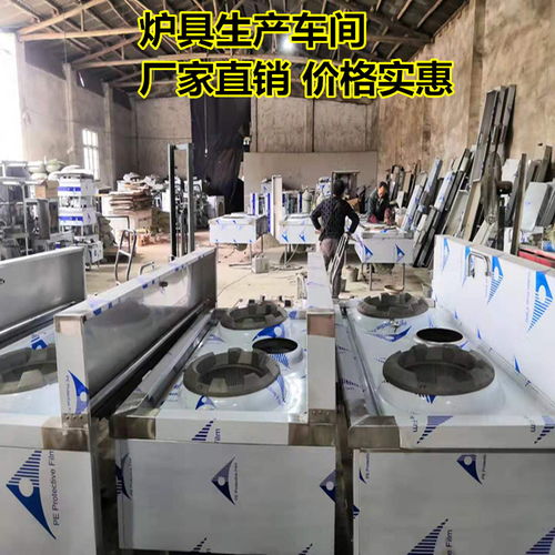 成都無醇燃料選購指南 與液化氣綜合對比及環(huán)保技術前景