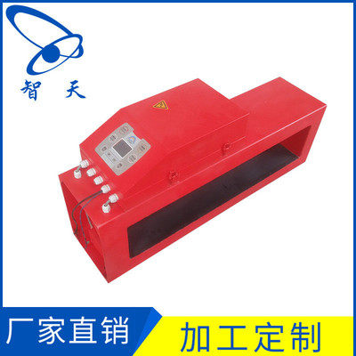 ZTTCY-400食品用金屬探測(cè)儀 精準(zhǔn)守護(hù)食品安全，助力企業(yè)高效生產(chǎn)